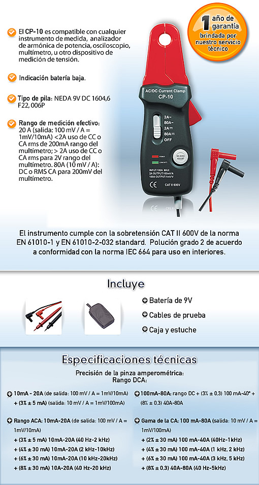 Mult&iacute;metro Automotriz Multifunci&oacute;n
